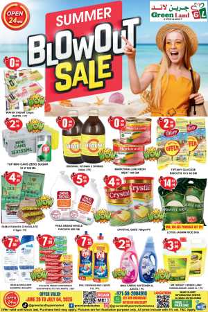 Summer Belowout Sale In Green Land Hypermarket Dubai