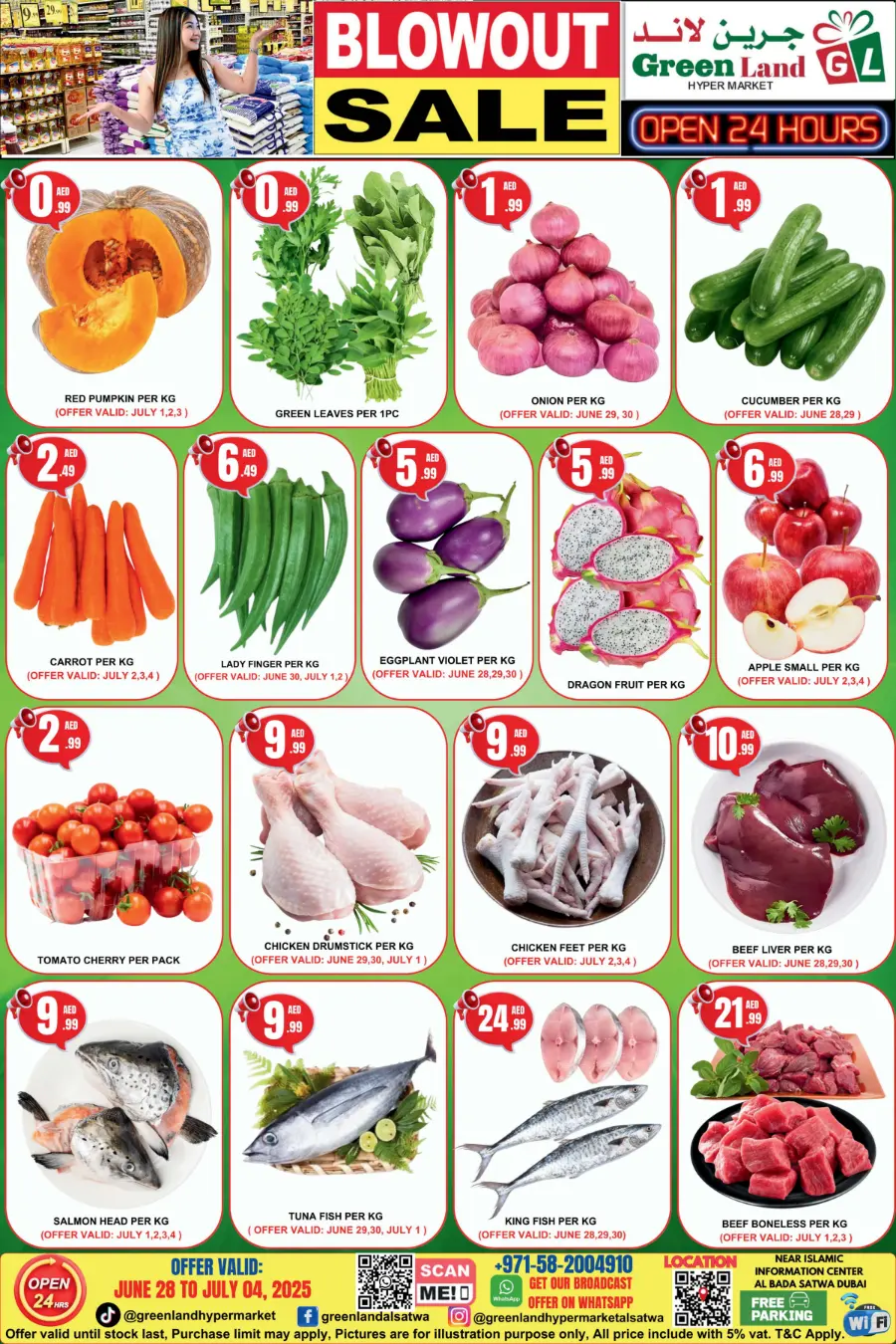 Summer Belowout Sale In Green Land Hypermarket Dubai