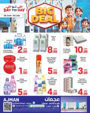 Big Deals In Day to Day Sharjah / Ajman