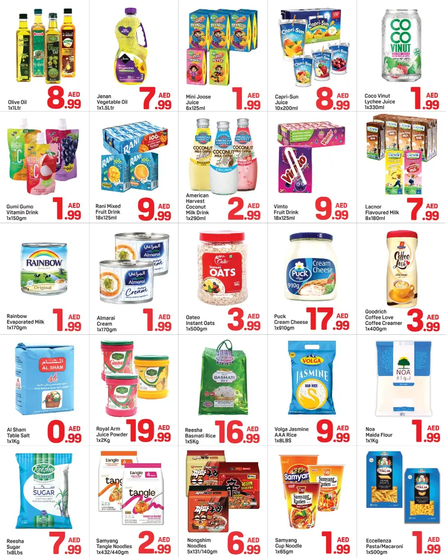 Big Deals In Day to Day Sharjah / Ajman