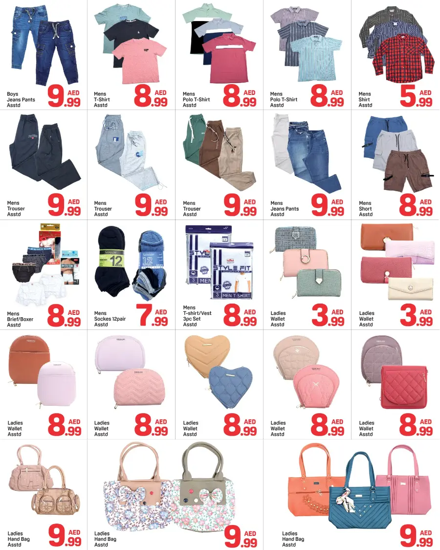 Big Deals In Day to Day Sharjah / Ajman