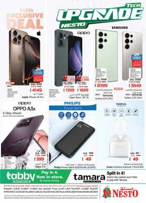 Exclusive Deals In Nesto Hypermarket Riyadh,Buraidah,Al-Kharj,Ar Rass,Al Majmaah,Qaseem,Shaqraa