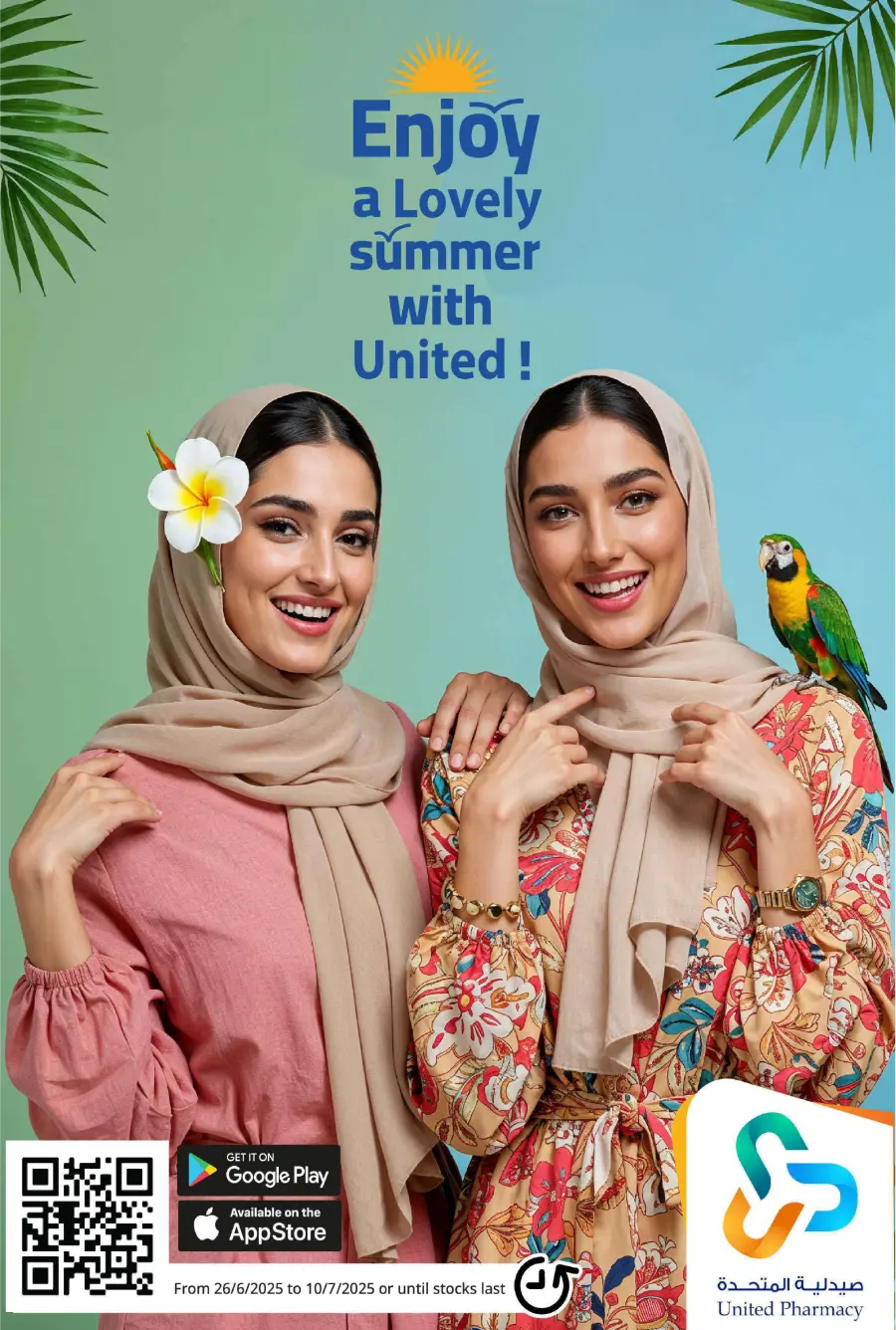Summer Offer – Up to 60% Off!" In United Pharmacy undefined