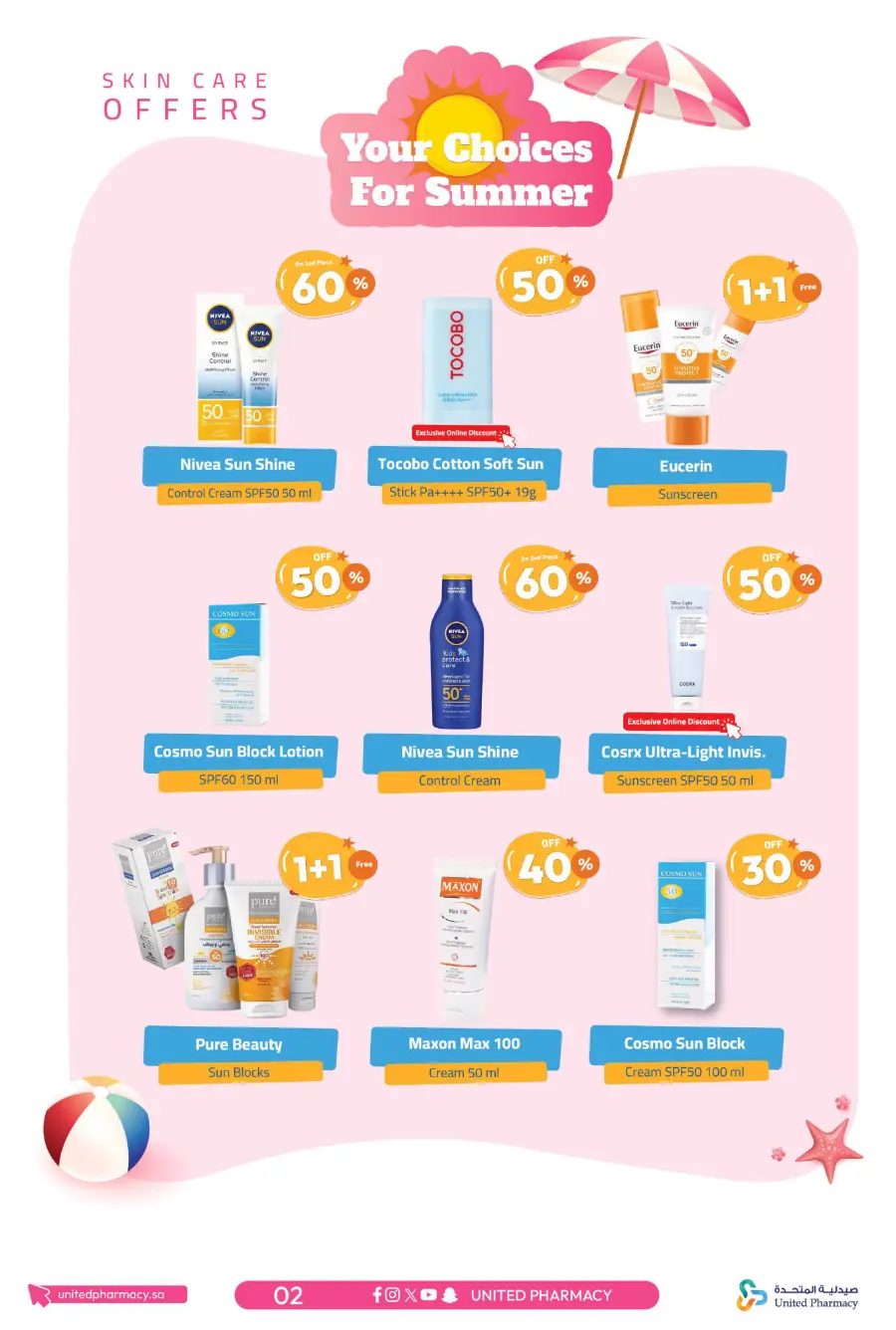 Summer Offer – Up to 60% Off!" In United Pharmacy undefined
