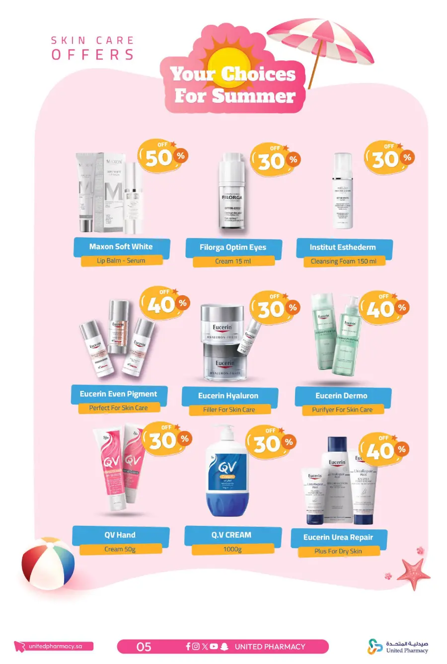 Summer Offer – Up to 60% Off!" In United Pharmacy undefined