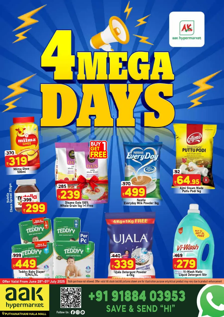 4 Mega Days In AAK Hypermarket Malappuram