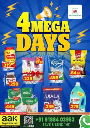 4 Mega Days In AAK Hypermarket Malappuram