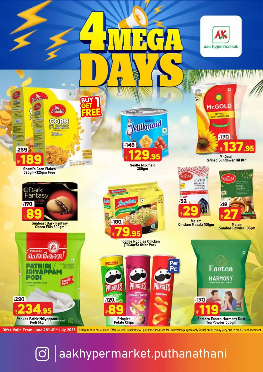 4 Mega Days In AAK Hypermarket Malappuram