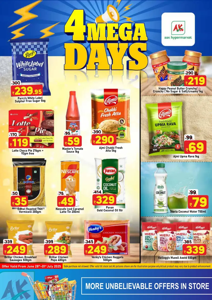 4 Mega Days In AAK Hypermarket Malappuram