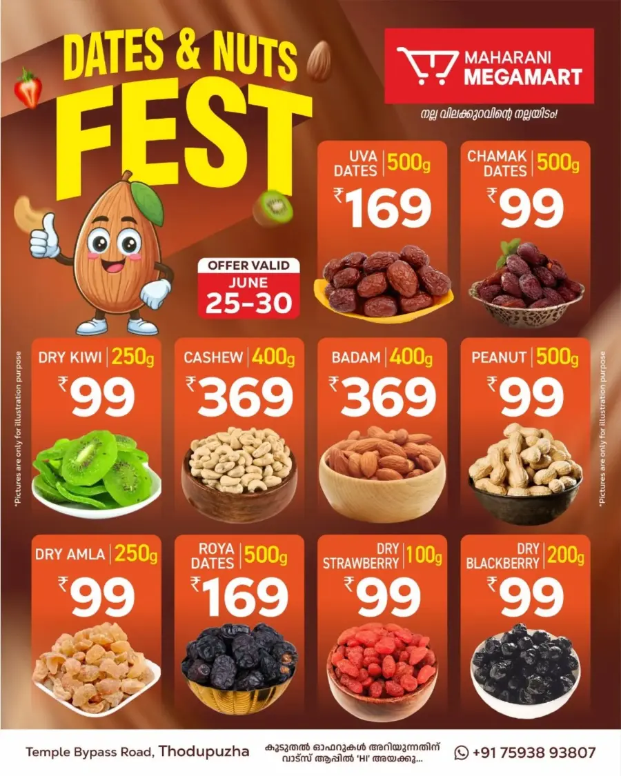 Month End Flash Sale In Maharani Mega Mart undefined