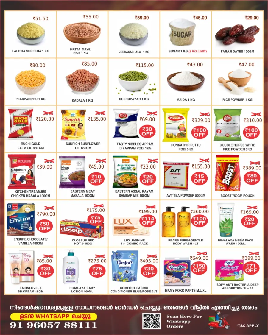 Flat 50 % Off Sale In Millennium Hypermarket undefined
