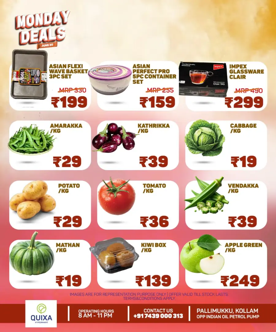 Monday Deals In QUIXA Hypermart undefined