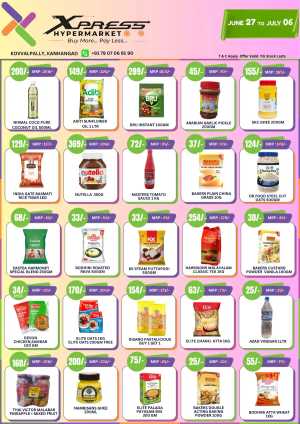 Low Price Offers In Xpress Hypermarket Kasaragod