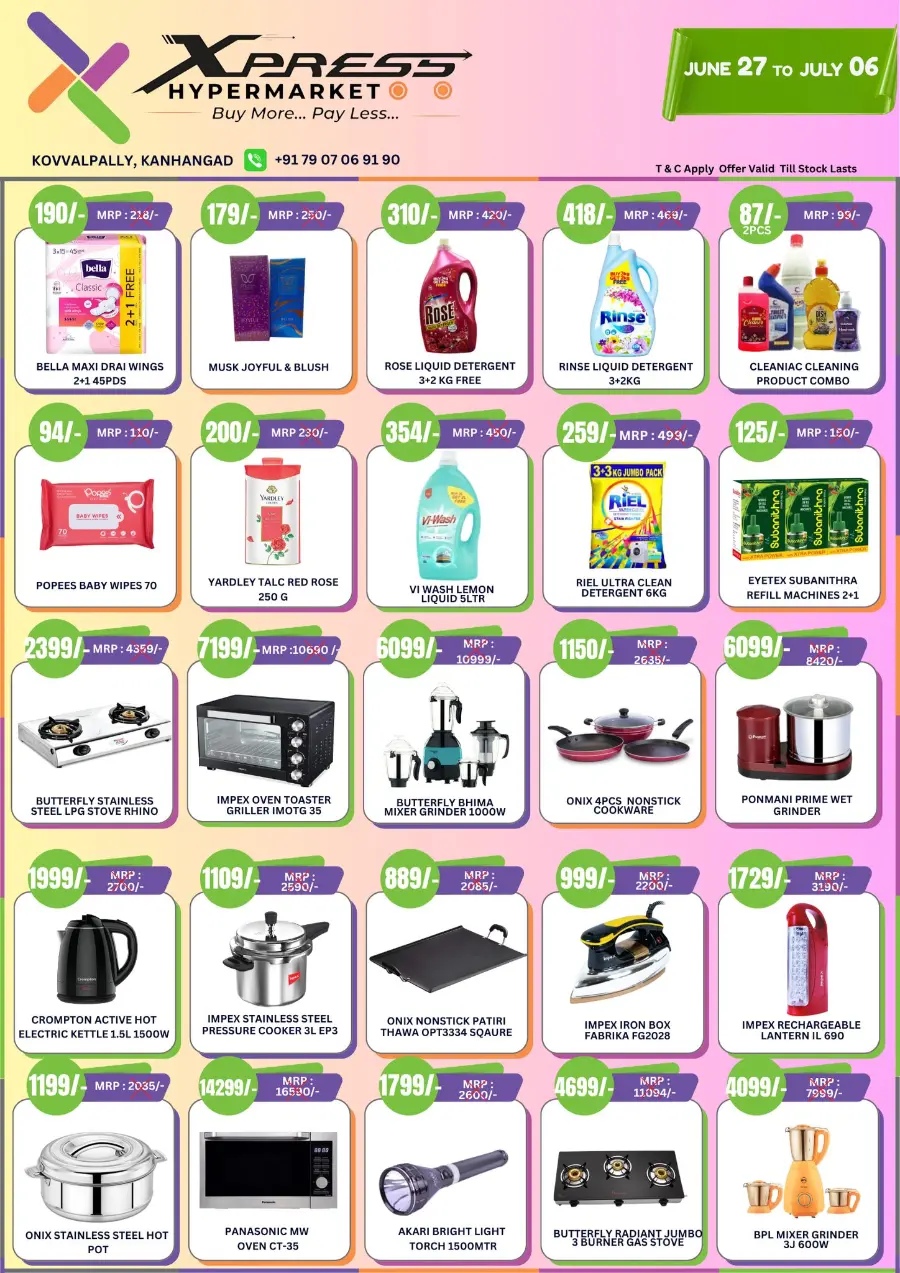 Low Price Offers In Xpress Hypermarket Kasaragod