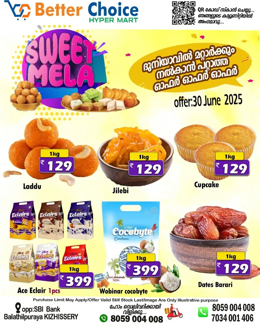 Monday offers In Better Choice undefined