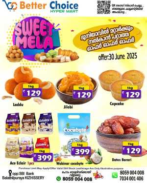 Monday offers In Better Choice Malappuram