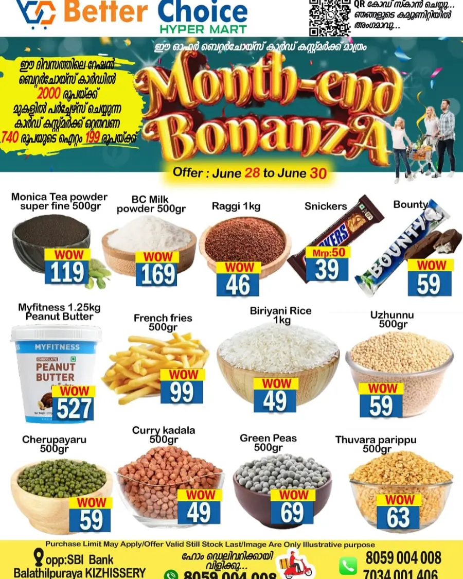 Monday offers In Better Choice undefined