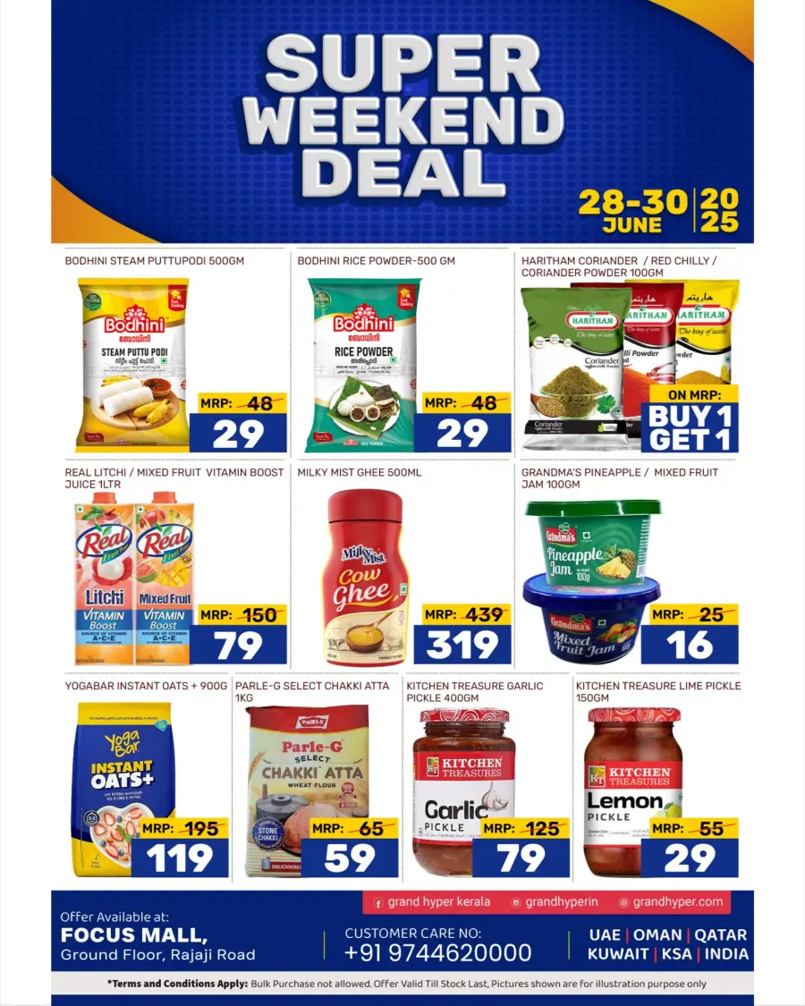 Super Weekend Sale In Grand Hypermarket undefined