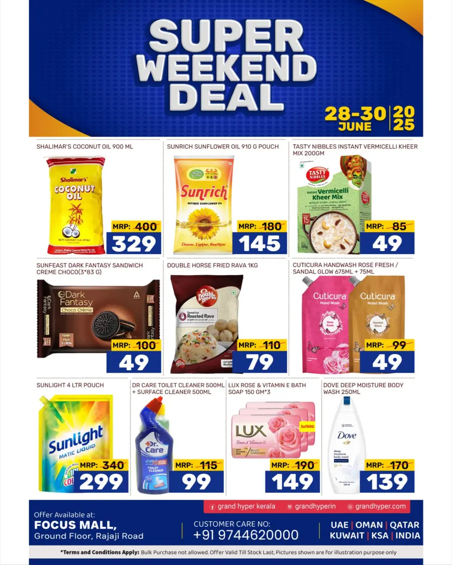 Super Weekend Sale In Grand Hypermarket undefined