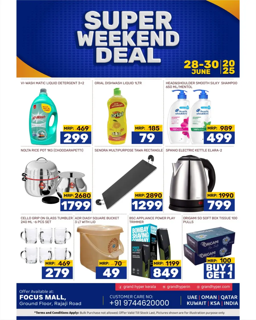 Super Weekend Sale In Grand Hypermarket undefined