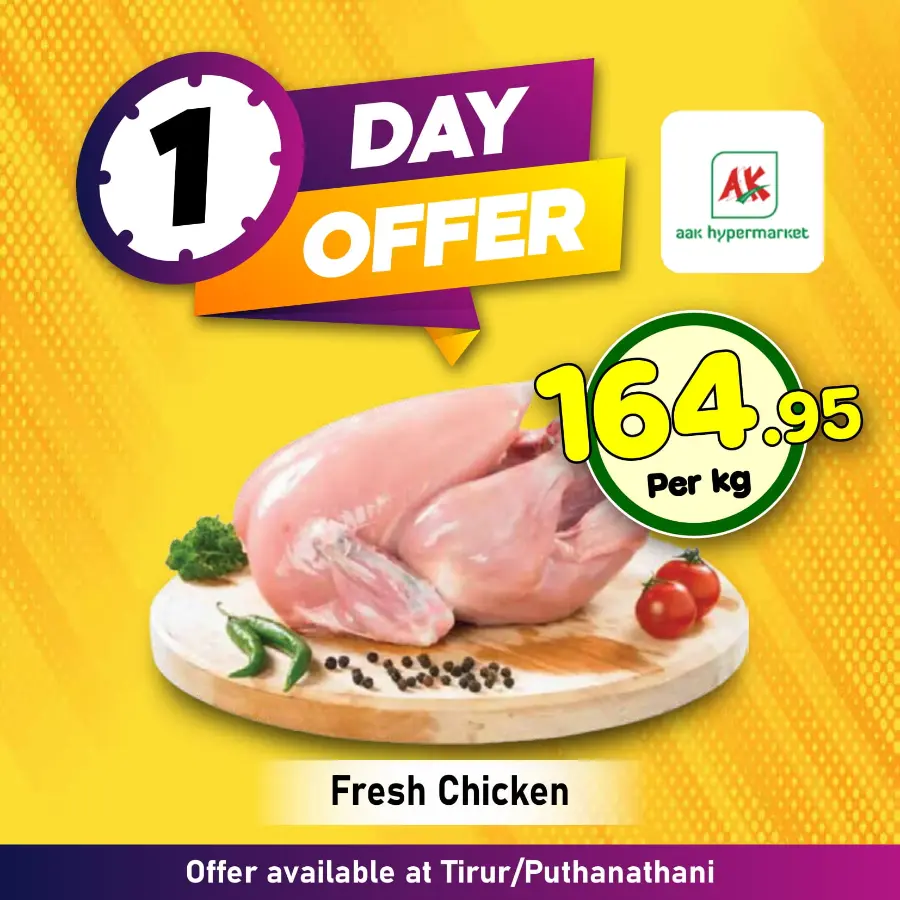 4 Mega Days In AAK Hypermarket Malappuram