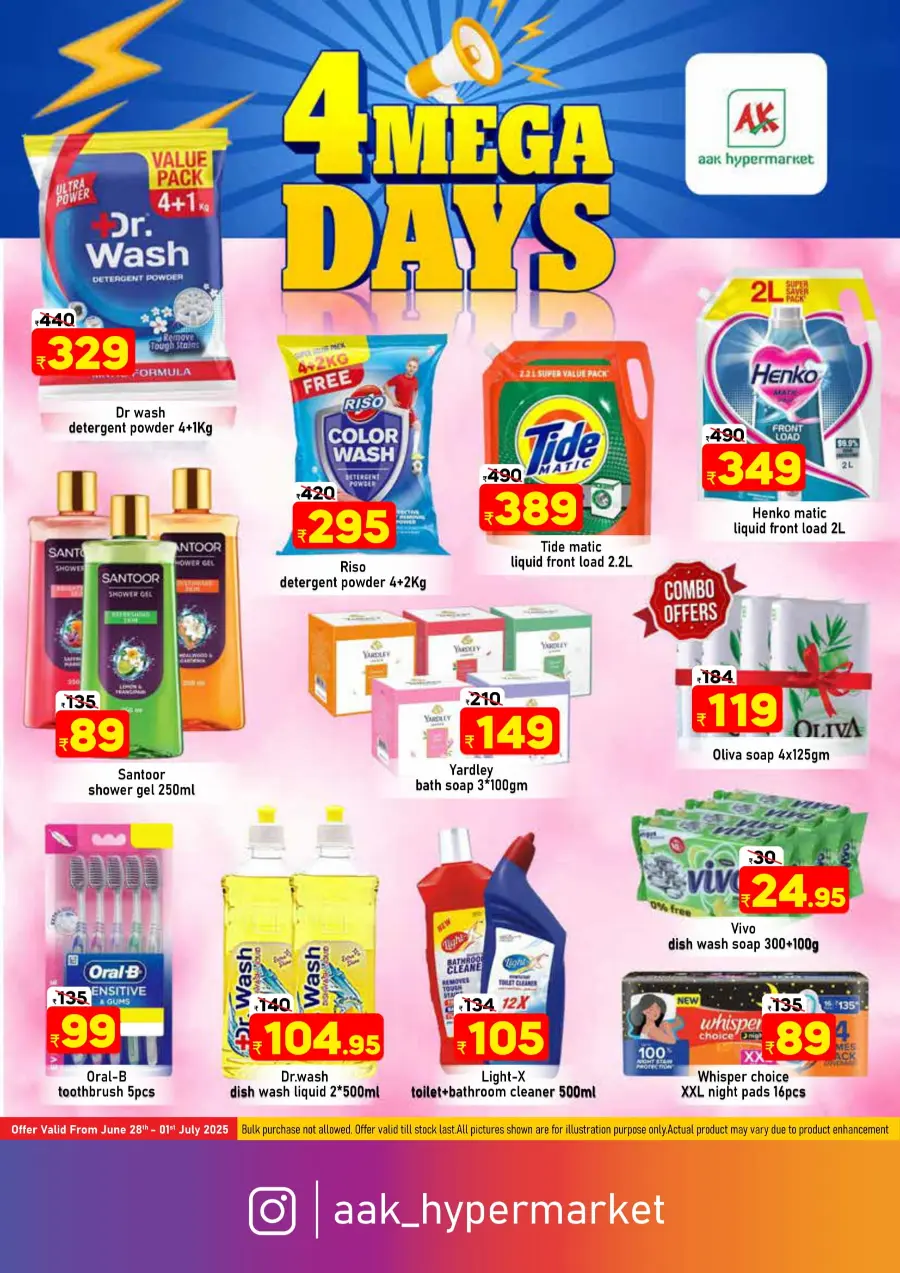 4 Mega Days In AAK Hypermarket Malappuram