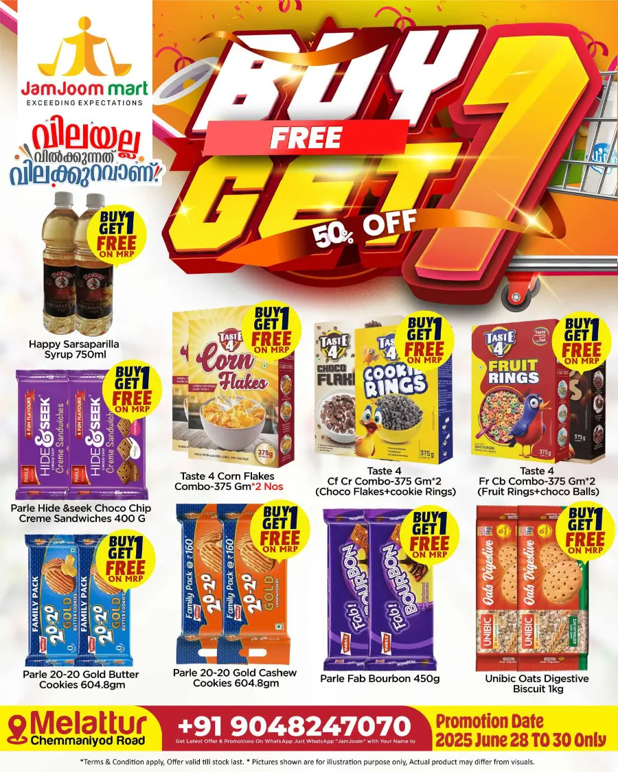 1 buy get 1 free offer In JamJoom Hypermarket Malappuram