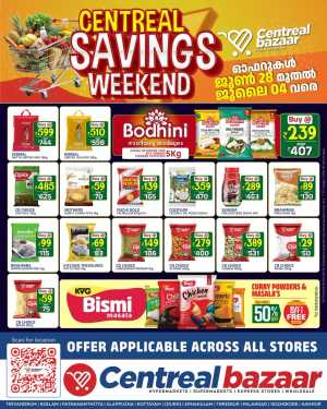 Weekend Saver In Centreal Bazaar Ernakulam,Calicut,Trivandrum,Thrissur,Palakkad,Kollam,Idukki,Alappuzha,Kottayam,Pathanamthitta