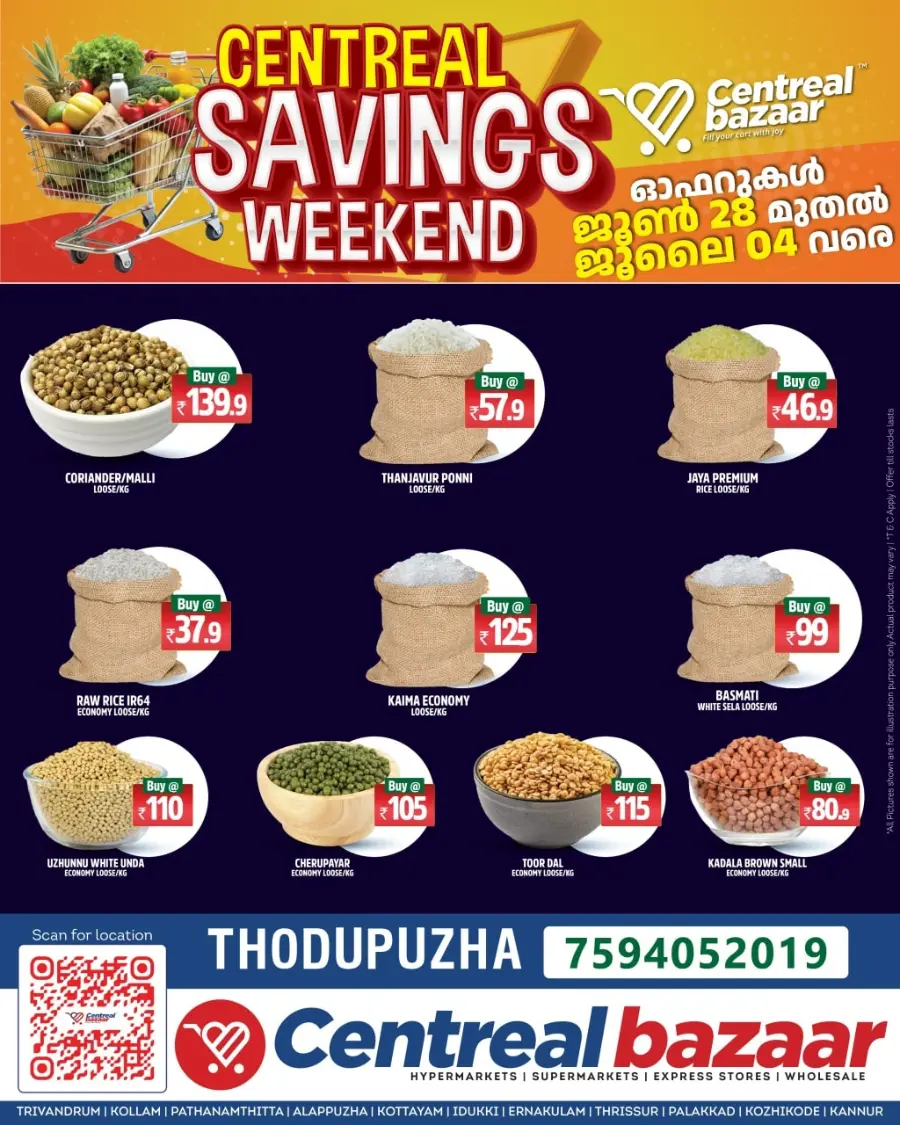 Weekend Saver In Centreal Bazaar Pathanamthitta