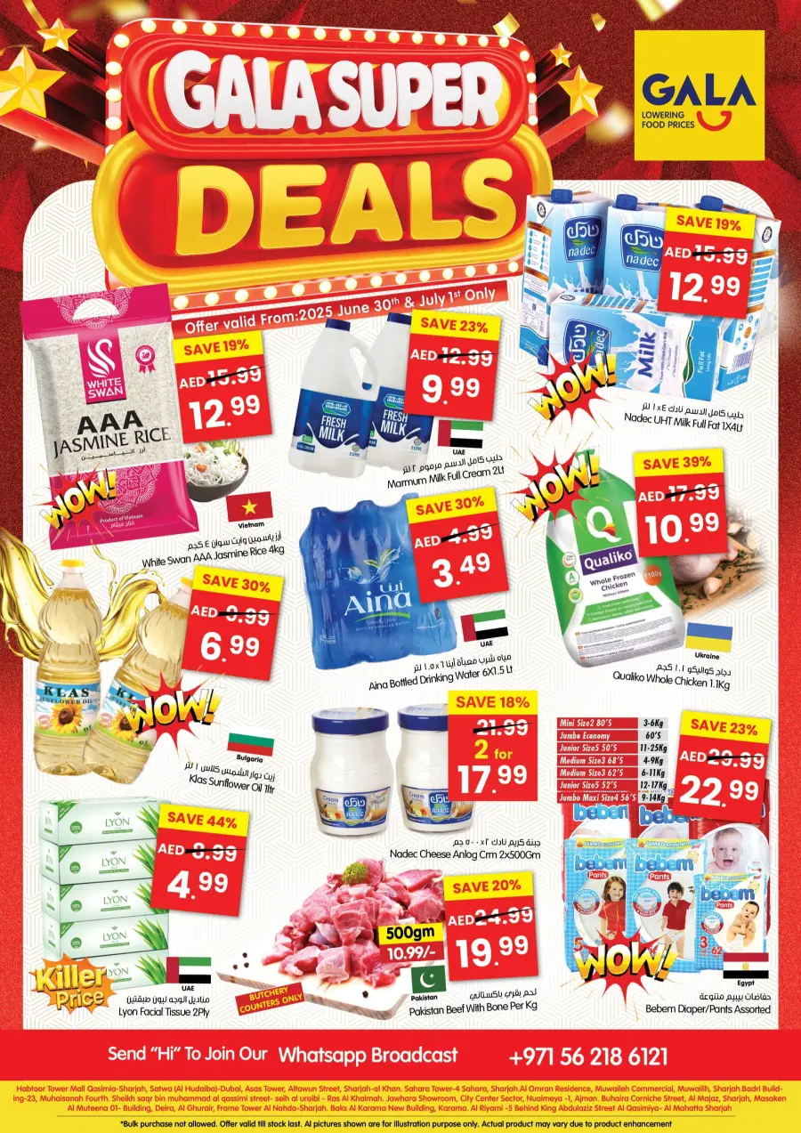 Super Deals In Gala Supermarkets Ras al Khaimah