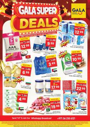 Super Deals In Gala Supermarkets Dubai,Sharjah / Ajman,Ras al Khaimah