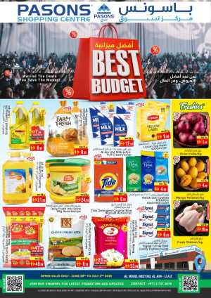best Budget In Pasons Al Ain