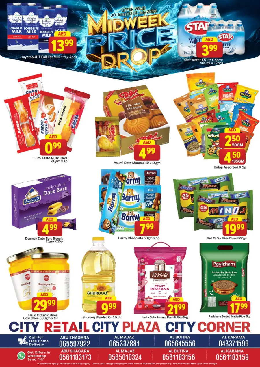 Midweek Price Drop In City Retail Sharjah / Ajman