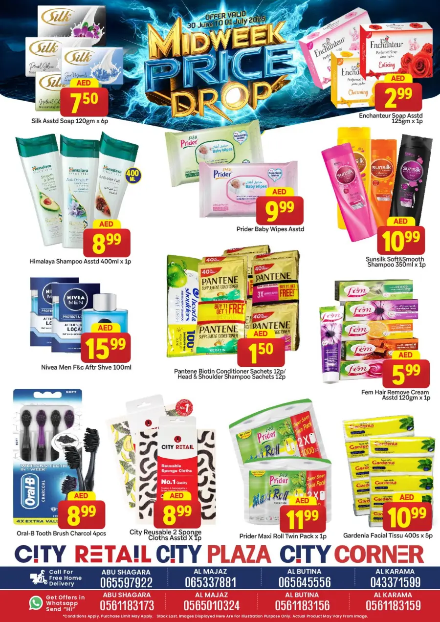 Midweek Price Drop In City Retail Sharjah / Ajman