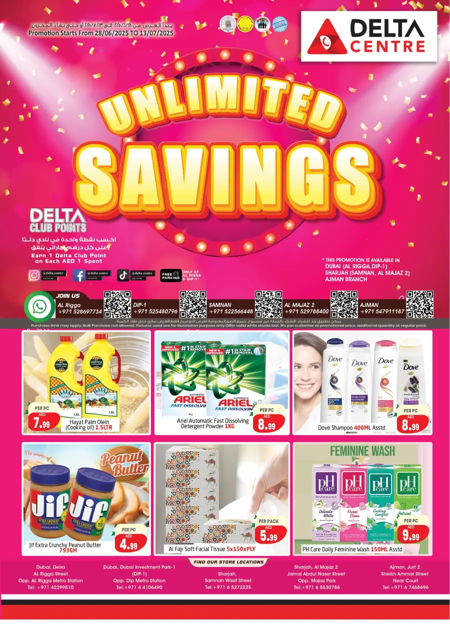 UNLIMITED SAVING PROMOTION In Delta Centre Dubai