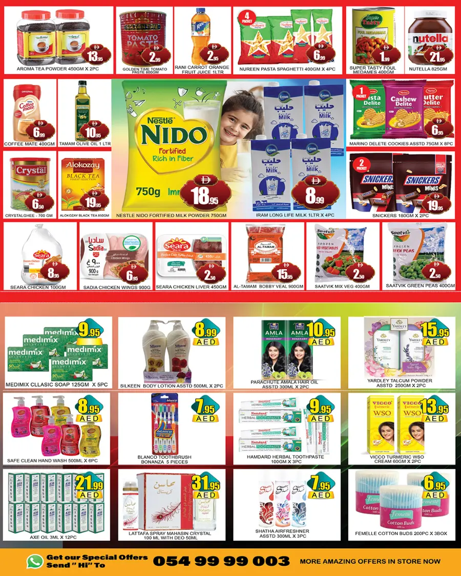 Mid Week Value Hunt In Lucky Center Sharjah / Ajman