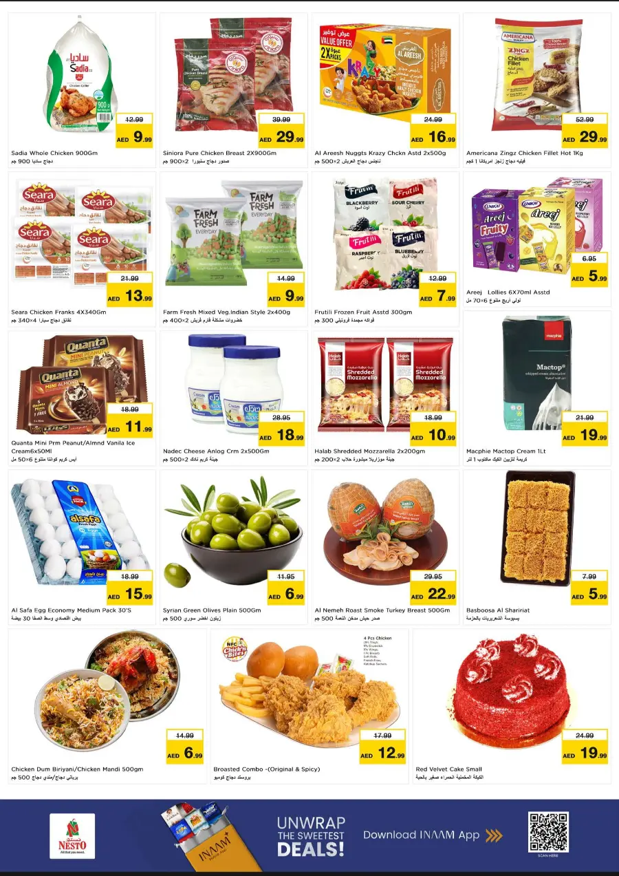 Gigantic Savings In Nesto Hypermarket Al Ain