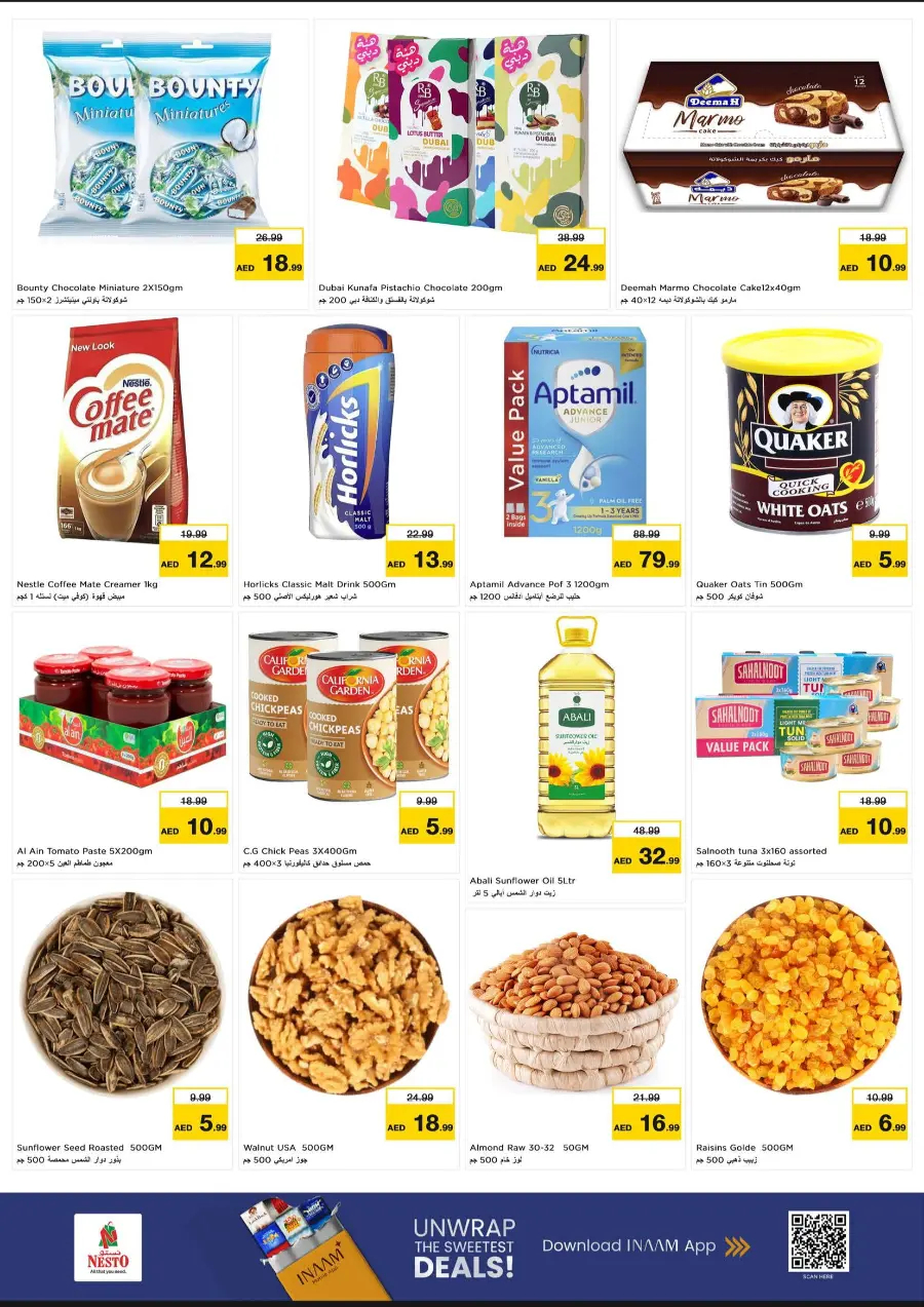Gigantic Savings In Nesto Hypermarket Al Ain