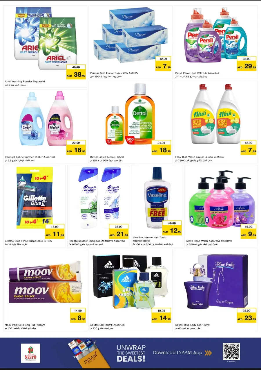 Gigantic Savings In Nesto Hypermarket Al Ain