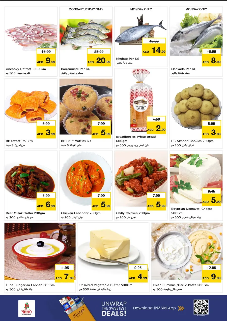Gigantic Savings In Nesto Hypermarket Al Ain