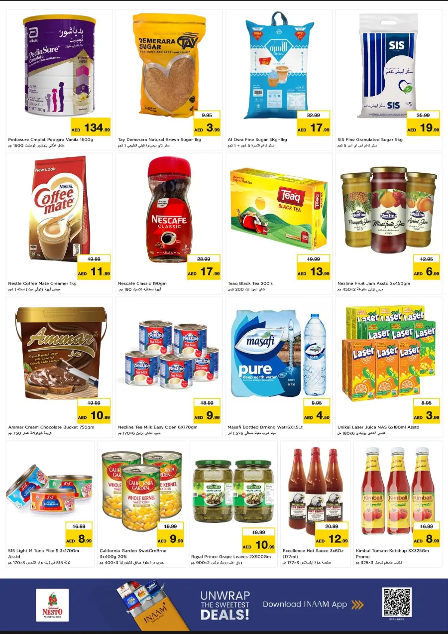 Gigantic Savings In Nesto Hypermarket Fujairah