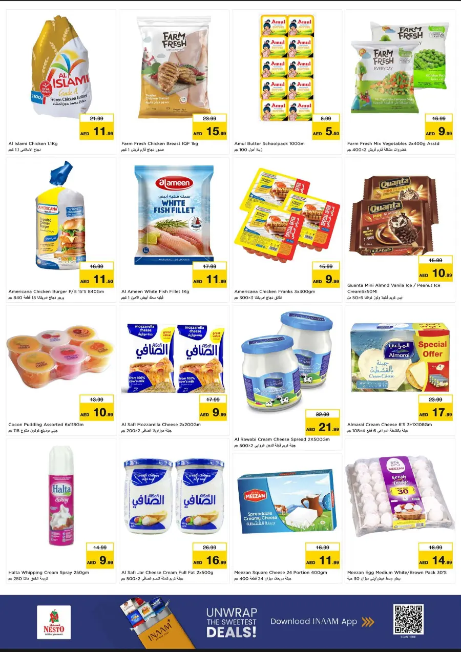 Gigantic Savings In Nesto Hypermarket Fujairah