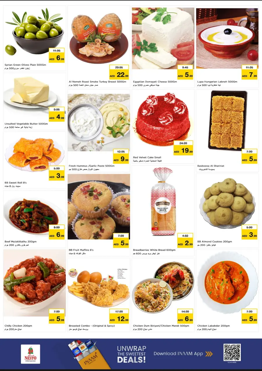 Gigantic Savings In Nesto Hypermarket Fujairah