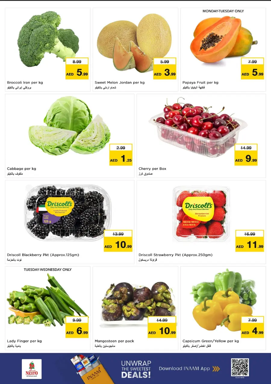 Gigantic Savings In Nesto Hypermarket Fujairah