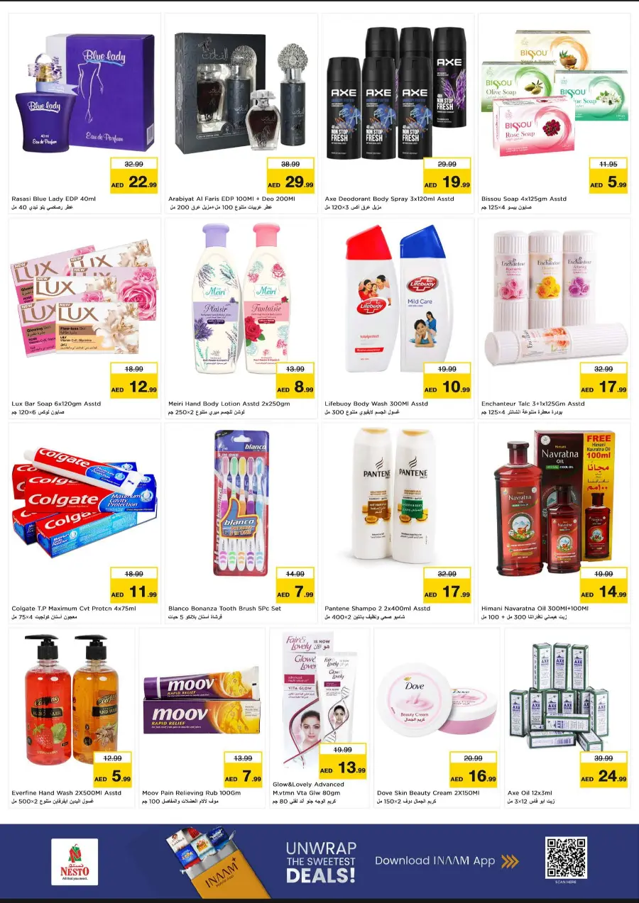 Gigantic Savings In Nesto Hypermarket Fujairah