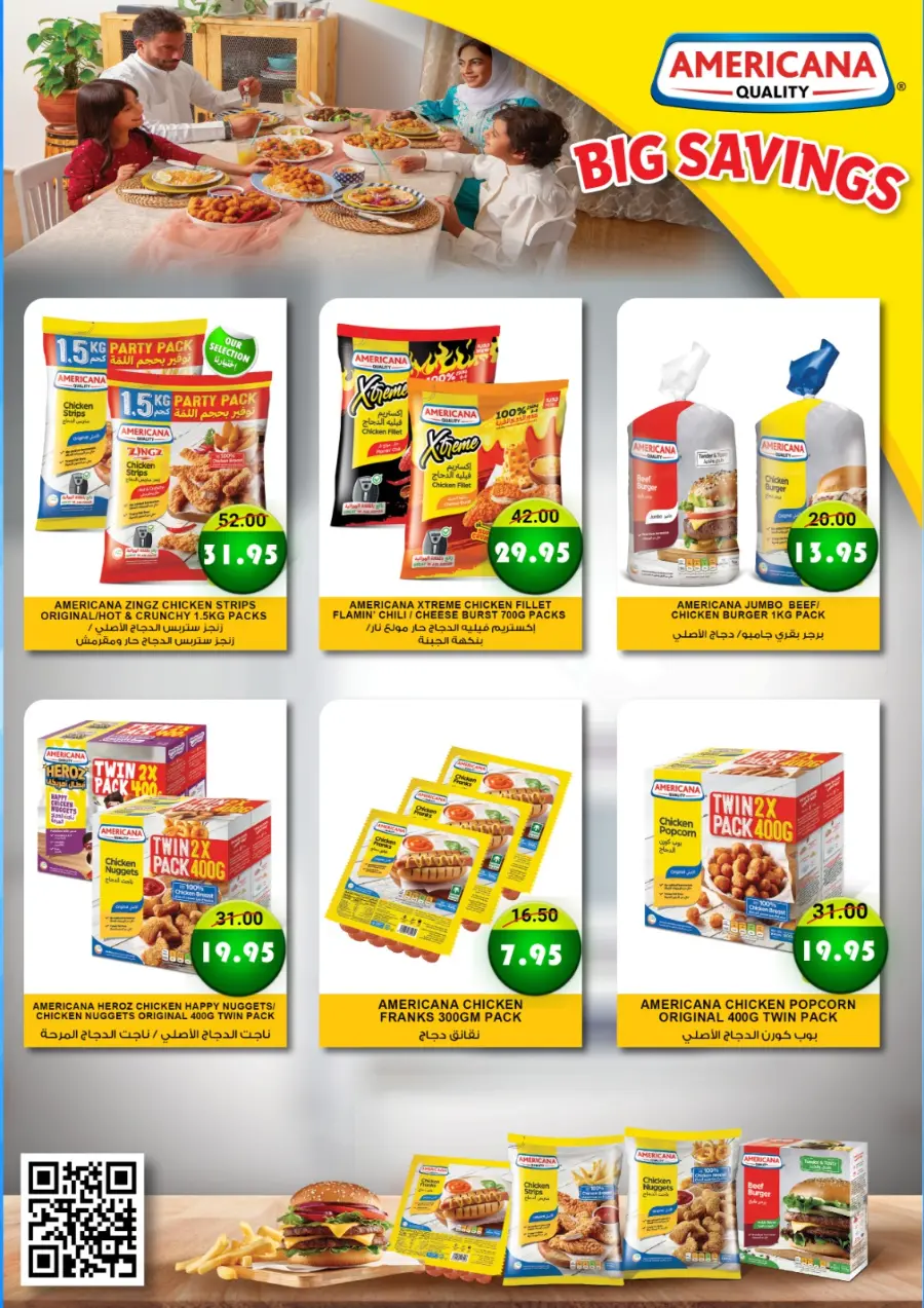 Special Offer In Al Mushrif Coop Abu Dhabi