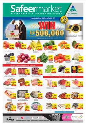 Offers In Safeer Market Dubai,Abu Dhabi,Sharjah / Ajman,Al Ain,Fujairah,Ras al Khaimah,Umm al Quwain