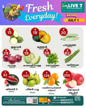 Tuesday Offer In Live7 Supermarket Palakkad