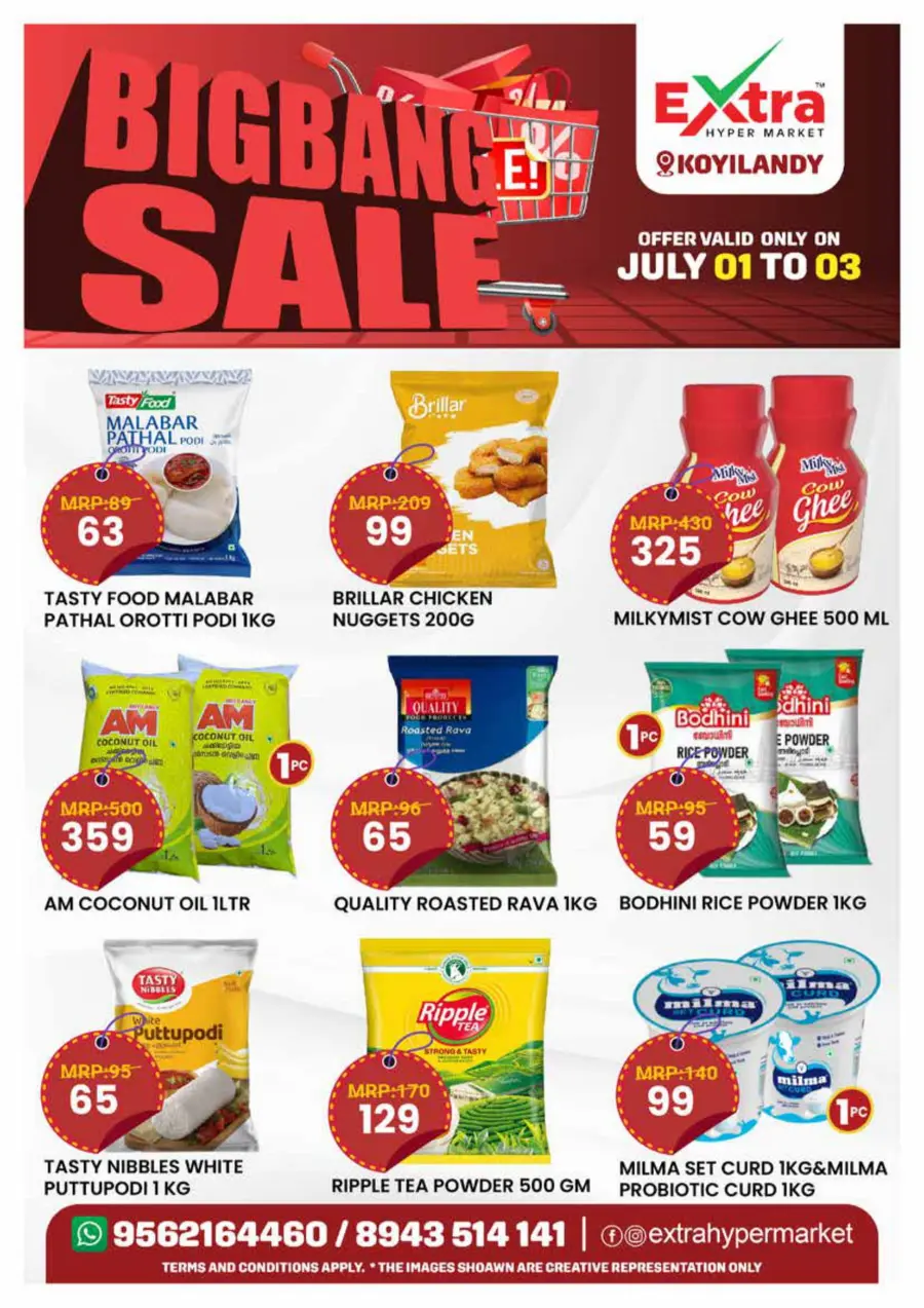 Bigbang Sale In Extra hypermarket Calicut