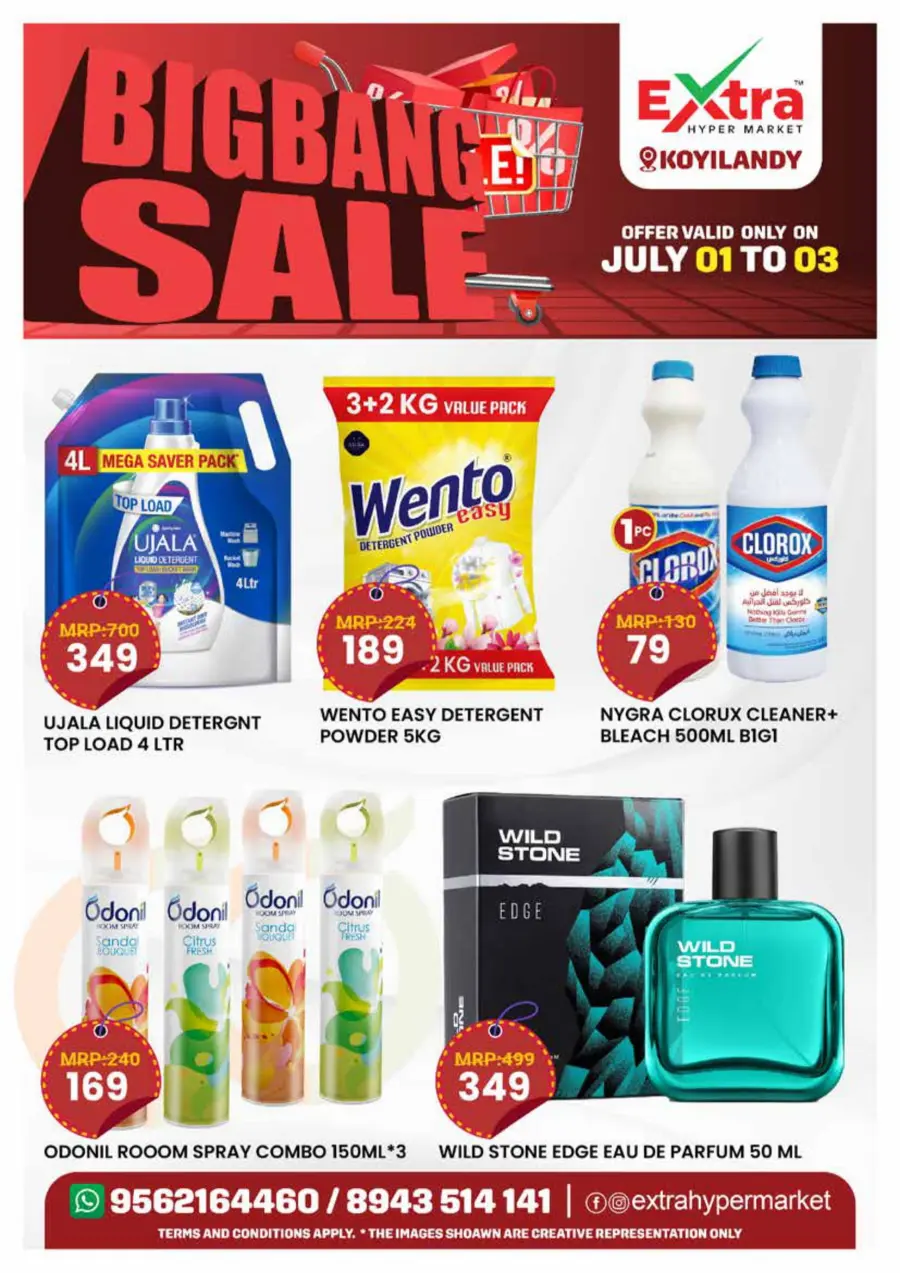 Bigbang Sale In Extra hypermarket Calicut